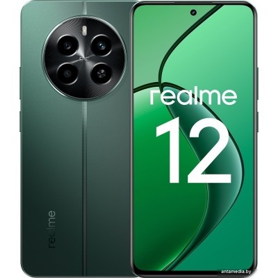 Смартфон Realme 12 RMX3871 8GB/256GB международная версия (зеленый малахит)