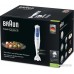 Погружной блендер Braun MQ 3020 Pasta