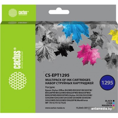 Картридж CACTUS CS-EPT1295