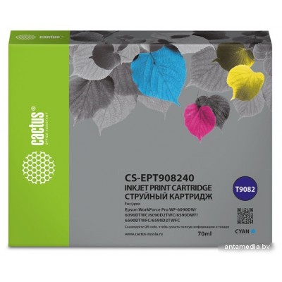 Картридж CACTUS CS-EPT908240 (аналог Epson T9082)