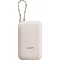 Внешний аккумулятор Xiaomi Power Bank P15ZM 10000mAh (бежевый, китайская версия)