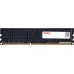 Оперативная память KingSpec 8ГБ DDR3 1600МГц KS1600D3P15008G