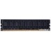 Оперативная память KingSpec 8ГБ DDR3 1600МГц KS1600D3P15008G