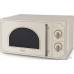 Микроволновая печь Midea MG820CJ9-I2