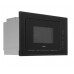 Микроволновая печь Akpo MEA 925 08 SEA02 BL