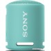 Беспроводная колонка Sony SRS-XB13 (бирюзовый)