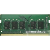 Оперативная память Synology D4ES02-4G