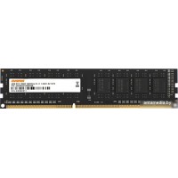 Оперативная память Digma 4ГБ DDR3 1600 МГц DGMAD31600004S