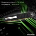 Оперативная память Digma 4ГБ DDR3 1600 МГц DGMAD31600004S