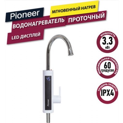 Проточный электрический водонагреватель-кран Pioneer WH660