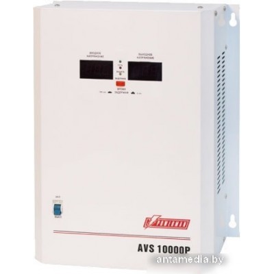 Стабилизатор напряжения Powerman AVS 10000 P