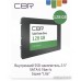 SSD CBR Lite 128GB SSD-128GB-2.5-LT22