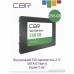 SSD CBR Lite 256GB SSD-256GB-2.5-LT22