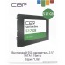 SSD CBR Lite 512GB SSD-512GB-2.5-LT22