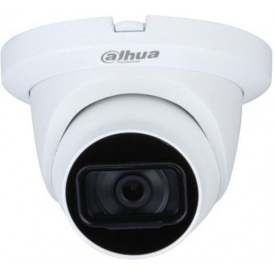 CCTV-камера Dahua DH-HAC-HDW1200TLMQP-A-0280B