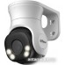 CCTV-камера Dahua DH-HAC-PT1239AP-A-LED-0280B-S2