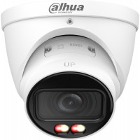 IP-камера Dahua DH-IPC-HDW2849TP-ZS-IL