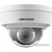 IP-камера Hikvision DS-2CD2123G0-IS (2.8 мм)