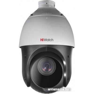 CCTV-камера HiWatch DS-T265(C)