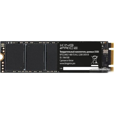 SSD Kingprice KPSS480G1 480GB