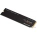 SSD WD Black SN850X NVMe Heatsink 2TB WDS200T2XHE