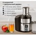 Соковыжималка Galaxy Line GL0808
