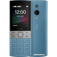 Кнопочный телефон Nokia 150 (2023) Dual SIM ТА-1582 (бирюзовый)