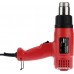 Промышленный фен Rexant COMPACT 12-0051