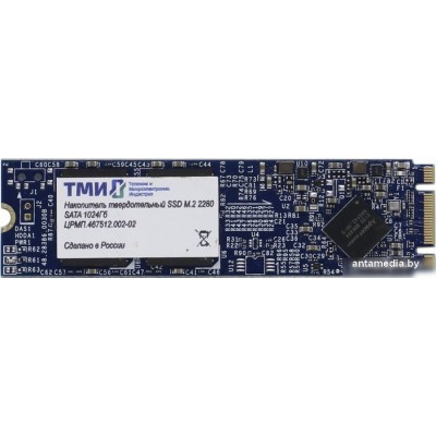 SSD ТМИ ЦРМП.467512.002-02 1TB