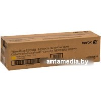 Фотобарабан Xerox 013R00658