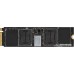 SSD Digma Meta P21 1TB DGSM4001TP21T