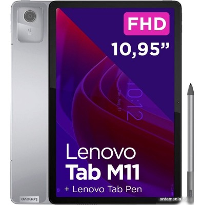 Планшет Lenovo Tab M11 TB330FU 4GB/128GB (серый, с чехлом)