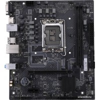 Материнская плата Colorful H610M-E M.2 V20