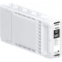 Картридж Epson C13T693500