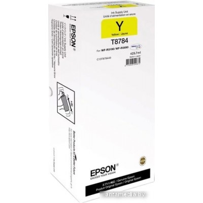 Чернила Epson C13T878440