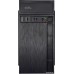 Корпус Kingprice KPCC-MN210