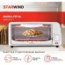 Мини-печь StarWind SMO2041