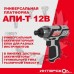 Винтоверт Интерскол ШАУ-100/12Э 808.2.2.70 (с 2-мя АКБ, кейс)