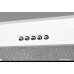 Кухонная вытяжка KUPPERSBERG Inlinea 52 W X