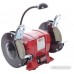 Заточный станок RedVerg RD-BG150-250L