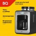 Кофеварка BQ CM7001 (сталь/черный)