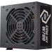 Блок питания Cooler Master Elite NEX W700 MPW-7001-ACBW-BEU