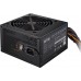 Блок питания Cooler Master Elite NEX W700 MPW-7001-ACBW-BEU