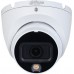 CCTV-камера Dahua DH-HAC-HDW1200TLMP-IL-A-0280B-S6