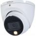 CCTV-камера Dahua DH-HAC-HDW1200TLMP-IL-A-0280B-S6