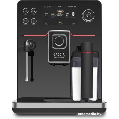 Кофемашина Gaggia Accademia One Touch RI9781/01