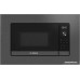 Микроволновая печь Bosch BEL623MD3