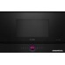Микроволновая печь Bosch Serie 8 BFL9221B1
