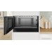 Микроволновая печь Bosch Serie 8 BFL9221B1