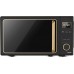 Микроволновая печь CENTEK CT-1565 (черный)